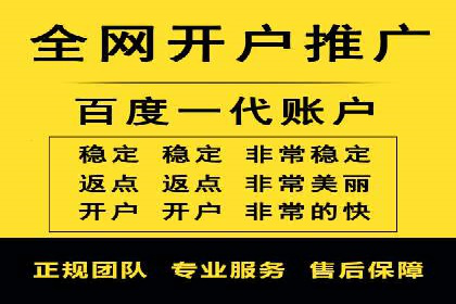 提升点击率：SEM运营实战案例