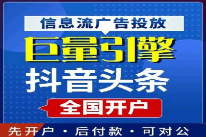 百度推广如何助力中小企业快速成长