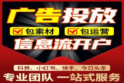 如何在激烈竞争中脱颖而出：sem竞价广告案例解析