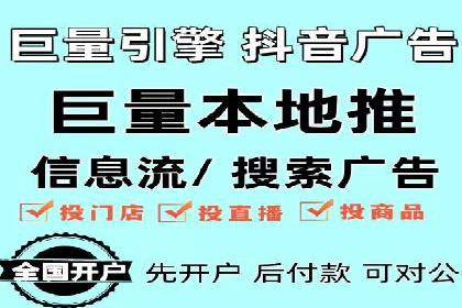 提升SEM效果：SEM专员的五个成功案例解析